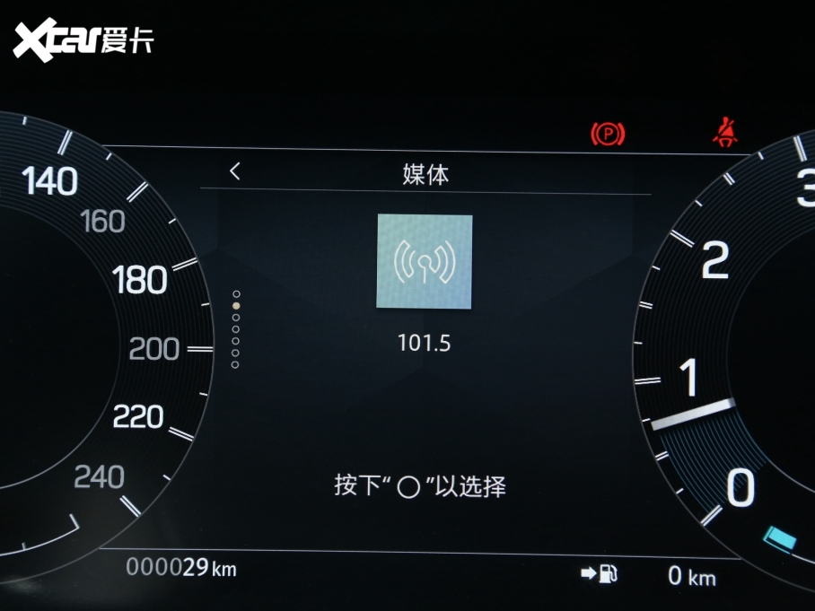 2023l(f)F(xin) 360PS 󶼕(hu)