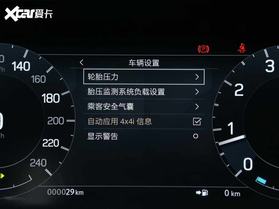 2023l(f)F(xin) 360PS 󶼕(hu)