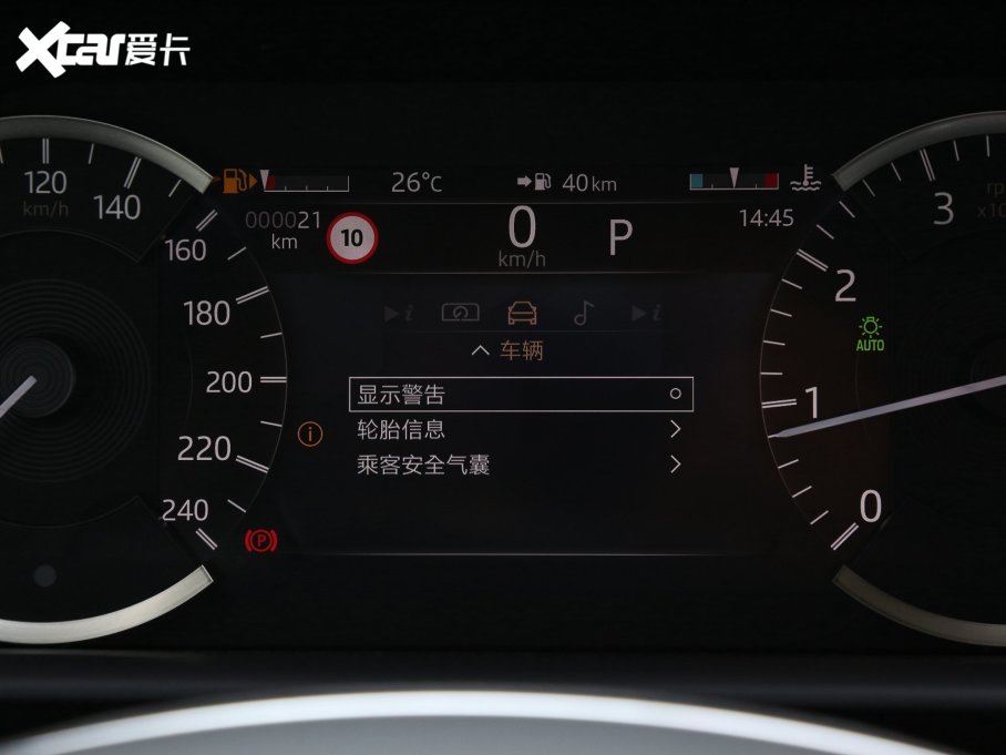 2023��l(f��)�F(xi��n) �Ŀ� 360PS R-Dynamic S