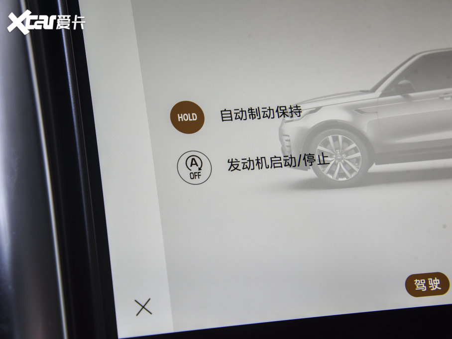 2023lF Ŀ 360PS R-Dynamic SE