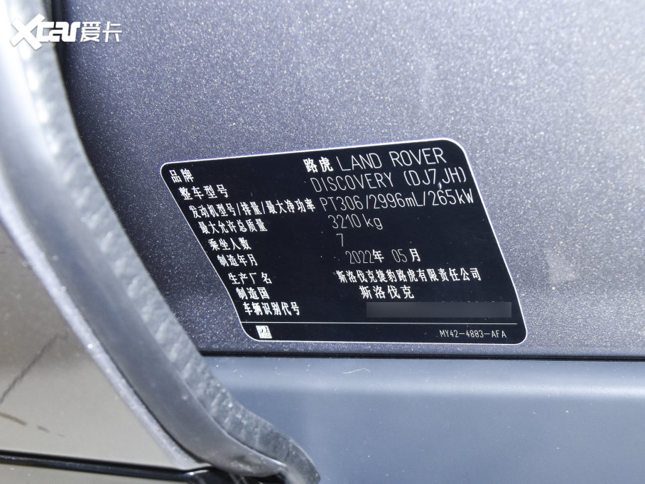 2023lF Ŀ 360PS 󶼕