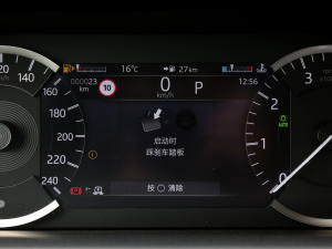 2023360PS R-Dynamic S п؅^