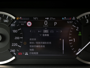 2023360PS R-Dynamic S п؅^