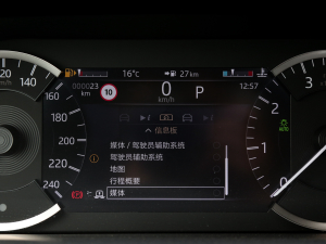 2023360PS R-Dynamic S п؅^