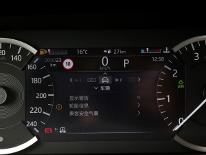 2023360PS R-Dynamic S п؅^