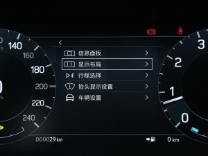 2023360PS 󶼕 п؅^