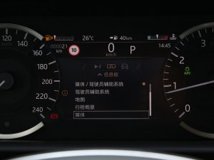 2023Ŀ 360PS R-Dynamic S п؅^(q)