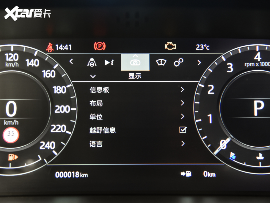 2022 3.0 L6 400PS L