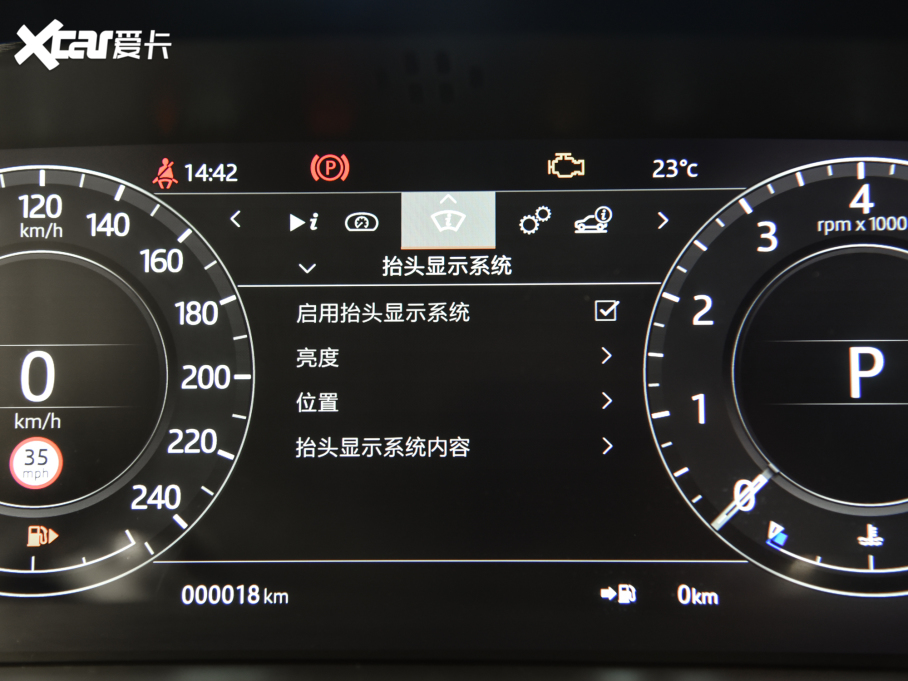 2022 3.0 L6 400PS L