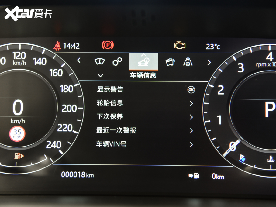 2022 3.0 L6 400PS L(jng)