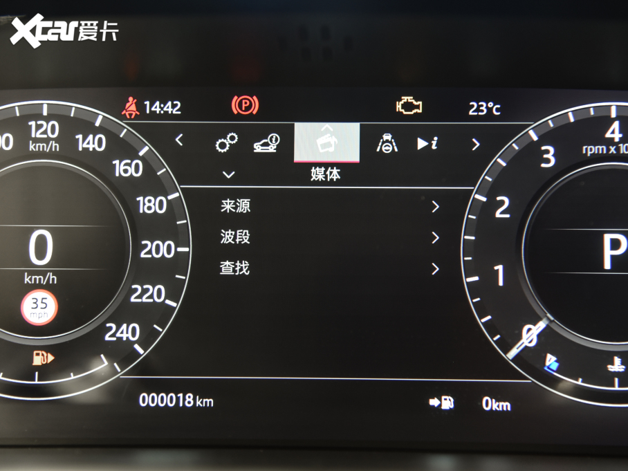 2022 3.0 L6 400PS L