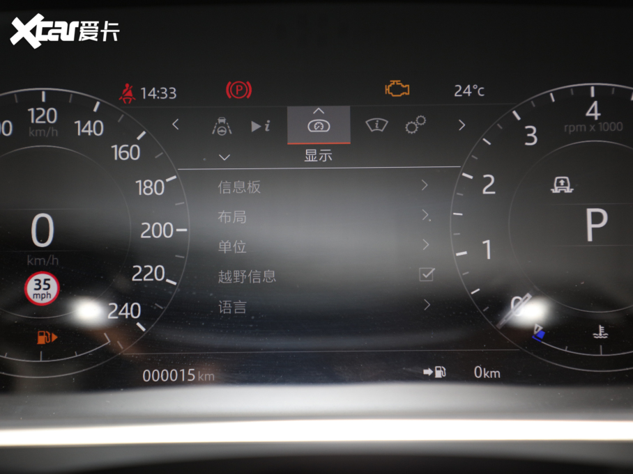 2022 3.0 L6 360PS 