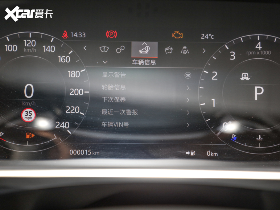 2022 3.0 L6 360PS 