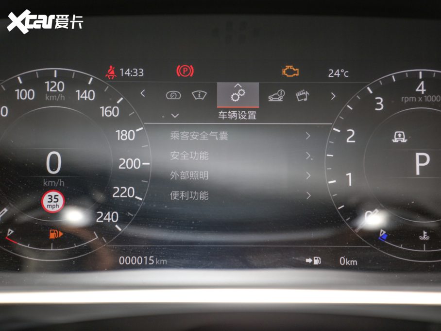 2022 3.0 L6 360PS 