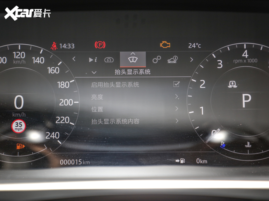 2022 3.0 L6 360PS 