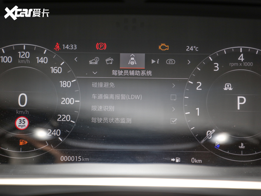 2022 3.0 L6 360PS 