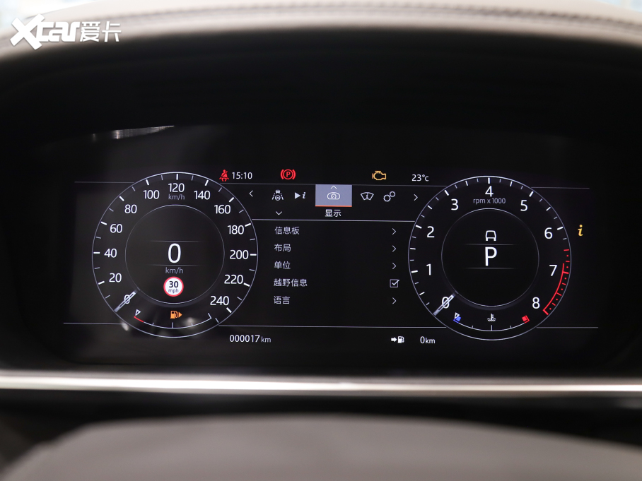 2022 3.0 L6 400PS 焓(chung)L(zhng)