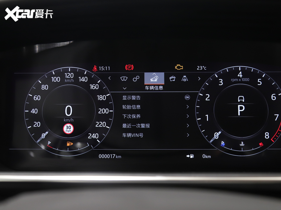 2022 3.0 L6 400PS 焓L