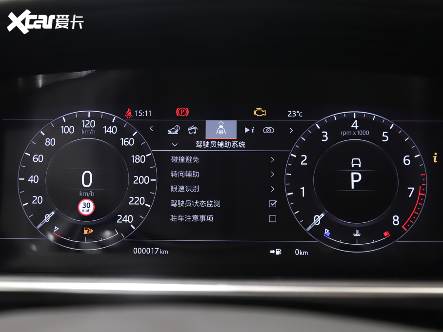 2022 3.0 L6 400PS 焓L