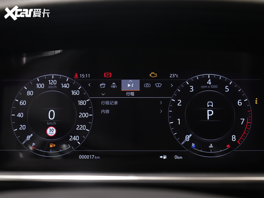 2022 3.0 L6 400PS 焓L