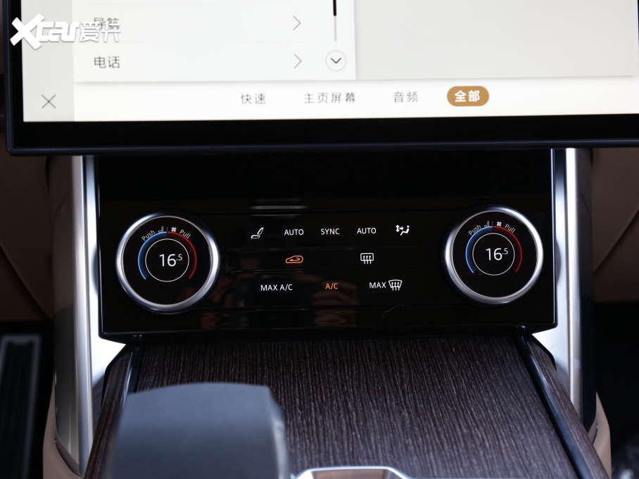 2023��� 3.0 L6 400PS ʢ�����L(zh��ng)��