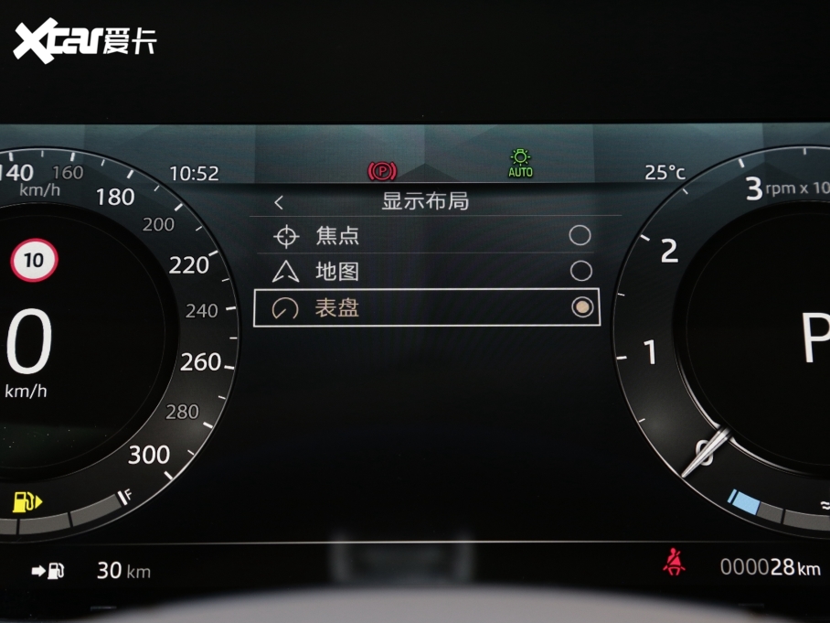 2023��� 3.0 L6 400PS ʢ�����L��