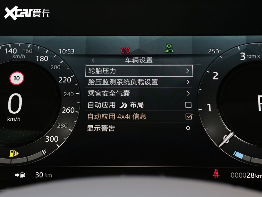 2023��� 3.0 L6 400PS ʢ�����L��