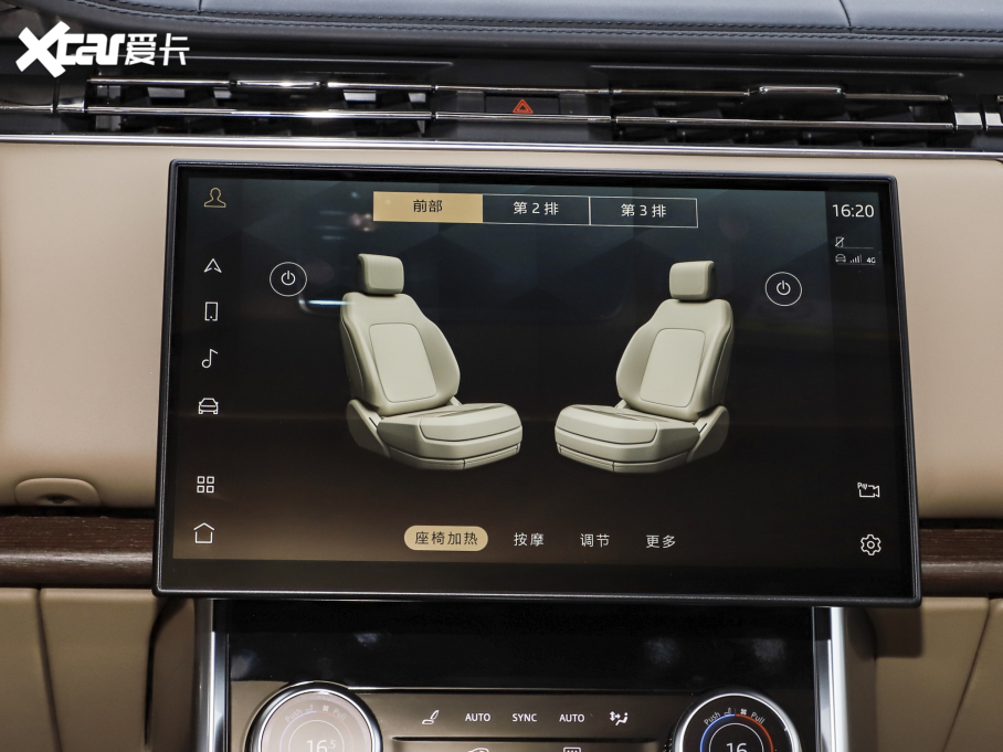 2023 3.0 L6 400PS ʢL