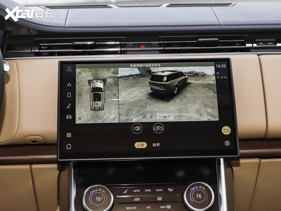 2023 3.0 L6 400PS ʢL(zhng)