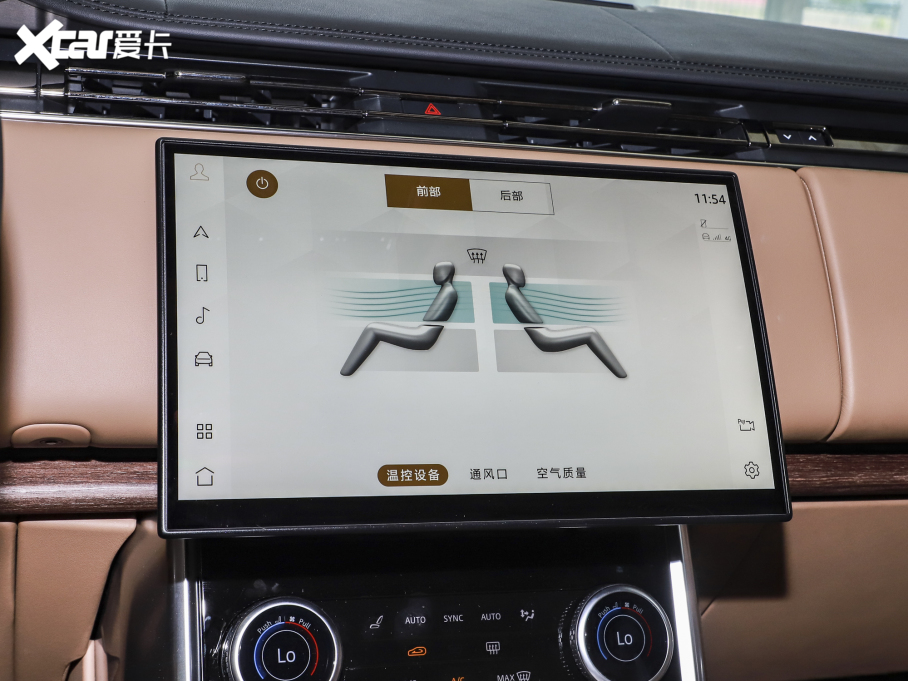 2023 3.0 L6 400PS ䷶L