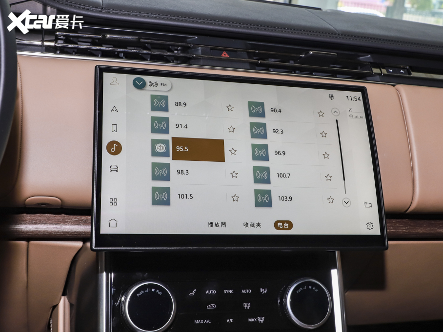 2023 3.0 L6 400PS ䷶L