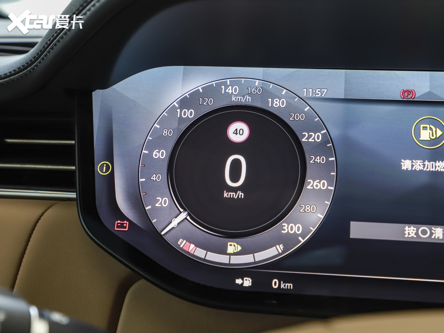 2023 3.0 L6 400PS ䷶L