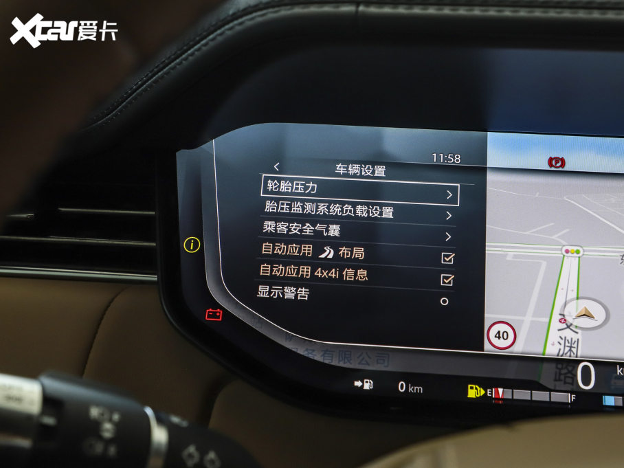 2023 3.0 L6 400PS ䷶L