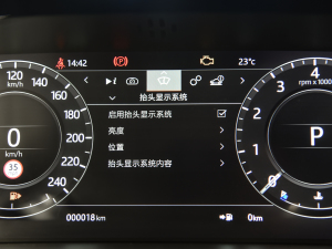 20223.0 L6 400PS L п؅^