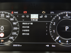 20223.0 L6 400PS L п؅^