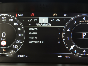 20223.0 L6 400PS L п؅^