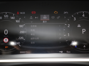 20223.0 L6 360PS  п؅^