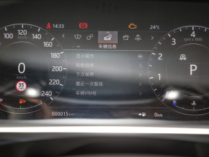 20223.0 L6 360PS  п؅^