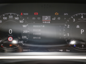 20223.0 L6 360PS  п؅^