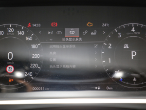 20223.0 L6 360PS  п؅^