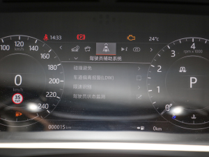 20223.0 L6 360PS  п؅^