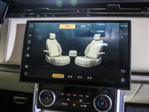 20234.4 V8 530PS װl п؅^