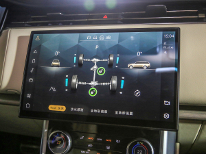 20234.4 V8 530PS װl п؅^