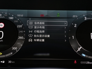 20233.0 L6 400PS ʢL п؅^