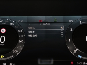 20233.0 L6 400PS ʢL п؅^