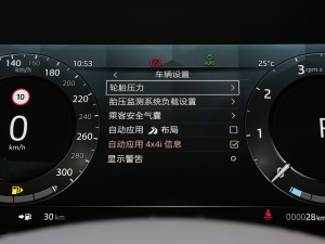 20233.0 L6 400PS ʢL п؅^