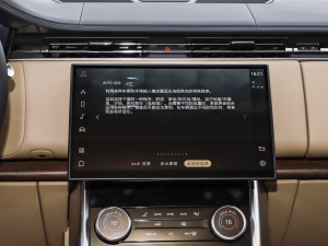 20233.0 L6 400PS ʢL п؅^