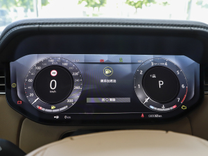 20233.0 L6 400PS ䷶L x