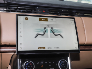 20233.0 L6 400PS ䷶L {{