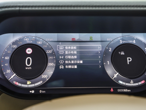 20233.0 L6 400PS ䷶L п؅^